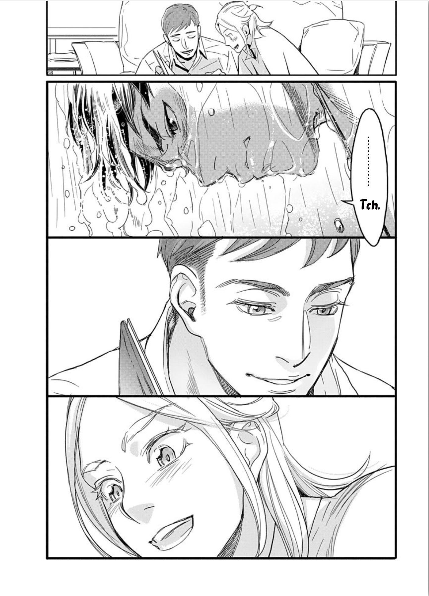 Boku no Kareshi no Sukinahito Vol. 1 Ch. 1 第33页