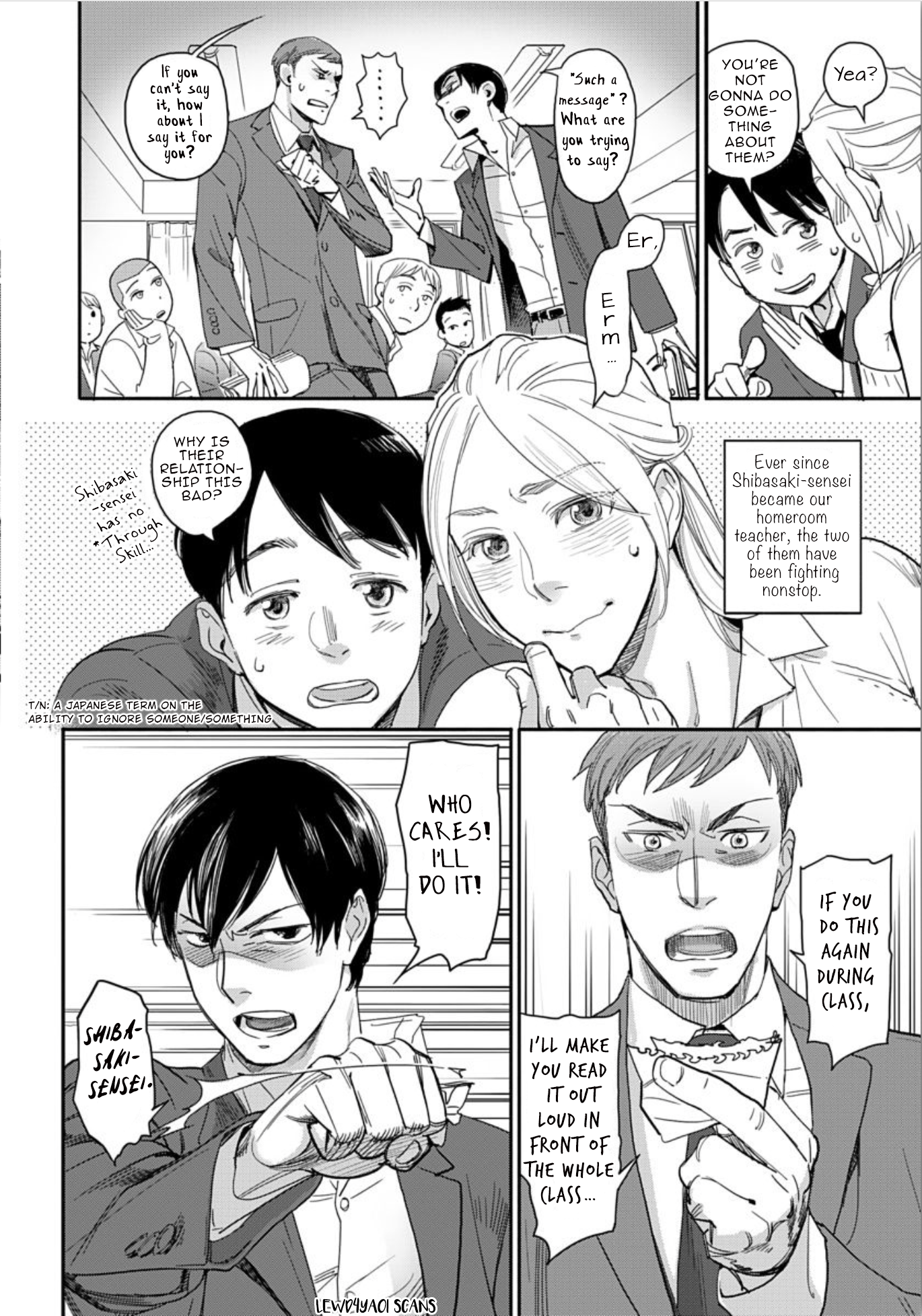Boku no Kareshi no Sukinahito Vol. 1 Ch. 1 第9页