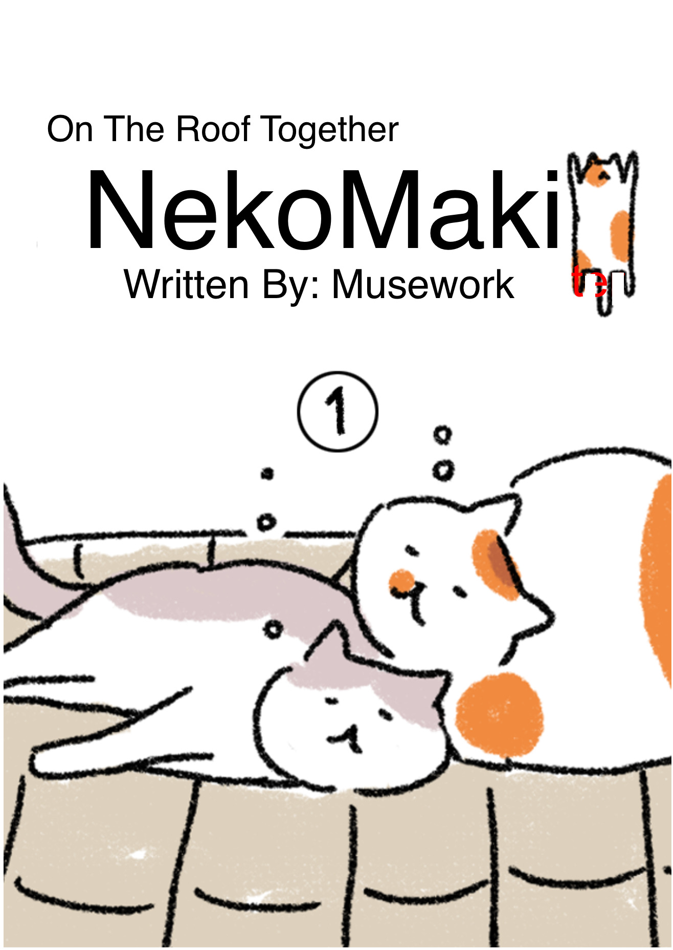 Nekomaki 第1页