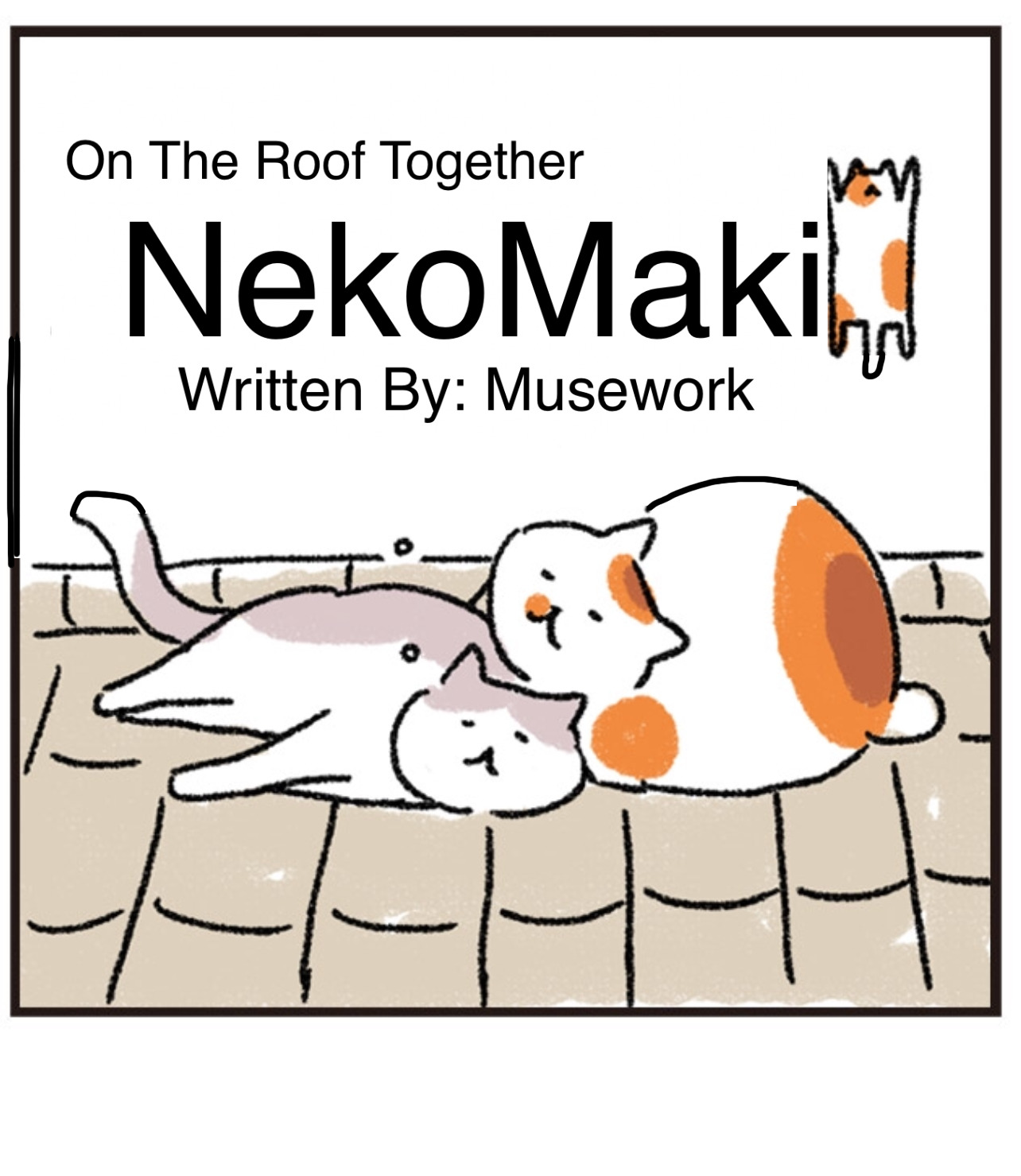 Nekomaki 第2页