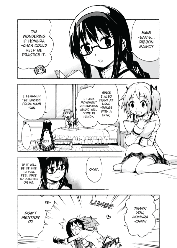Mahou Shoujo Madoka★Magica - Madoka-san no Makaizou (Doujinshi) 第1页