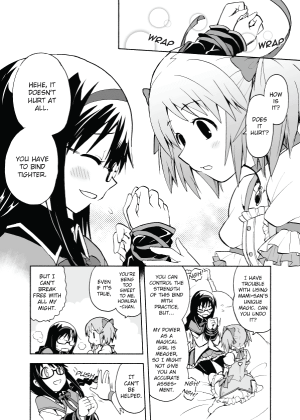 Mahou Shoujo Madoka★Magica - Madoka-san no Makaizou (Doujinshi) 第2页