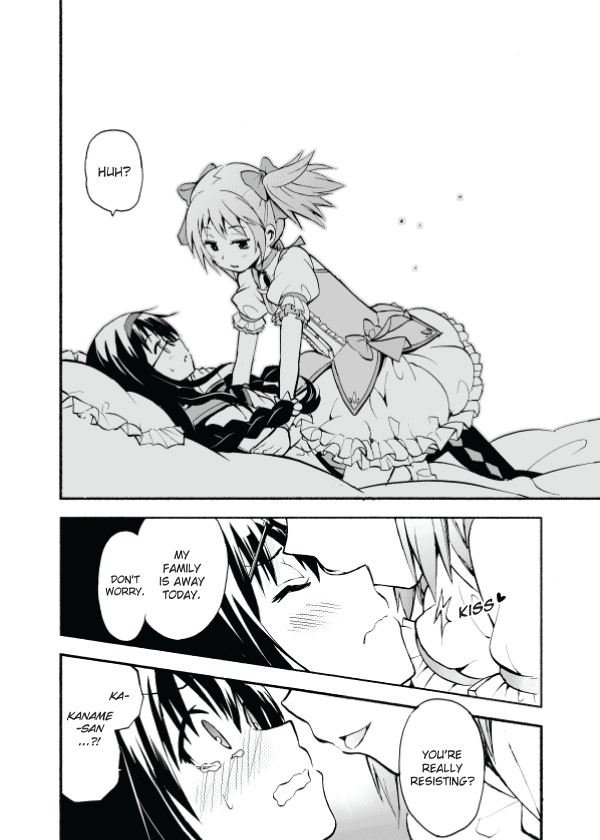 Mahou Shoujo Madoka★Magica - Madoka-san no Makaizou (Doujinshi) 第3页