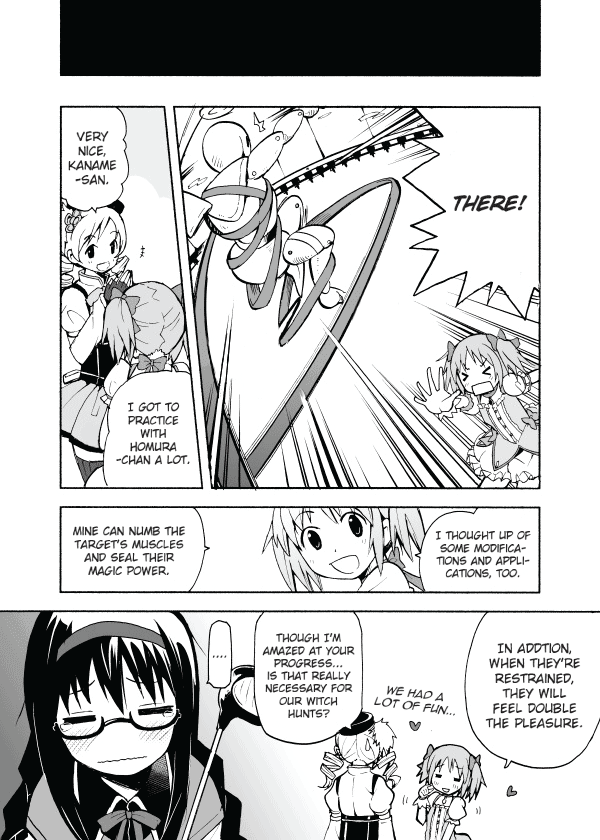 Mahou Shoujo Madoka★Magica - Madoka-san no Makaizou (Doujinshi) 第4页