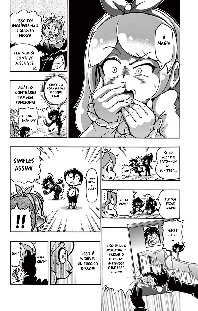 Black Channel A Garota Mais Popular Da Classe! 第14页