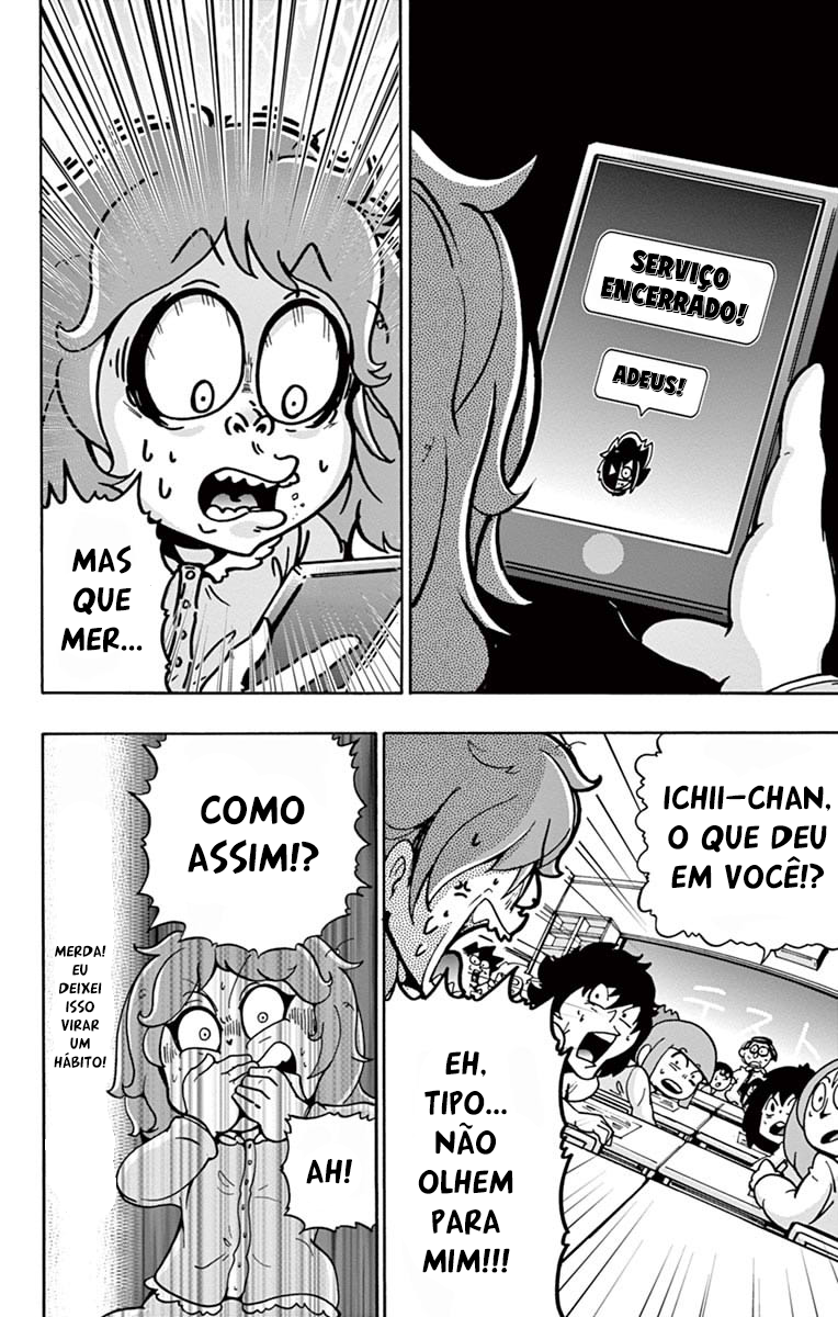 Black Channel A Garota Mais Popular Da Classe! 第25页