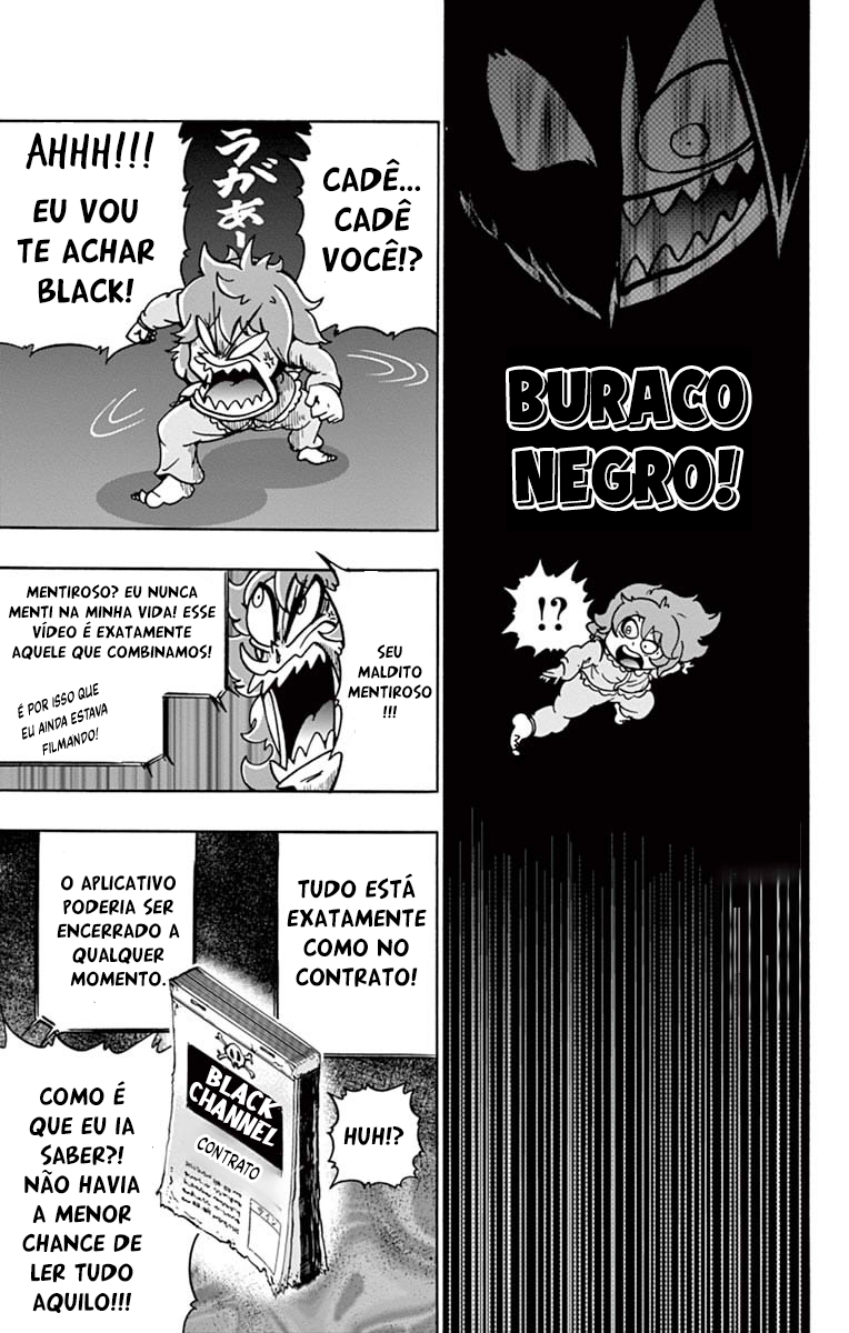 Black Channel A Garota Mais Popular Da Classe! 第28页