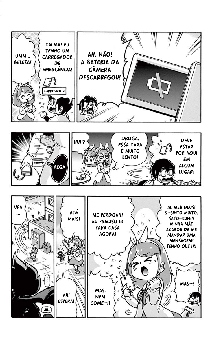 Black Channel A Garota Mais Popular Da Classe! 第4页