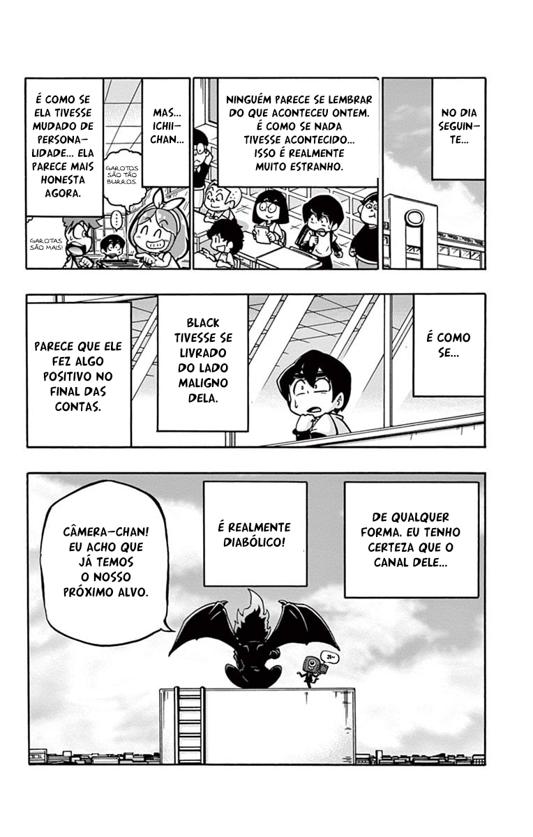 Black Channel A Garota Mais Popular Da Classe! 第32页