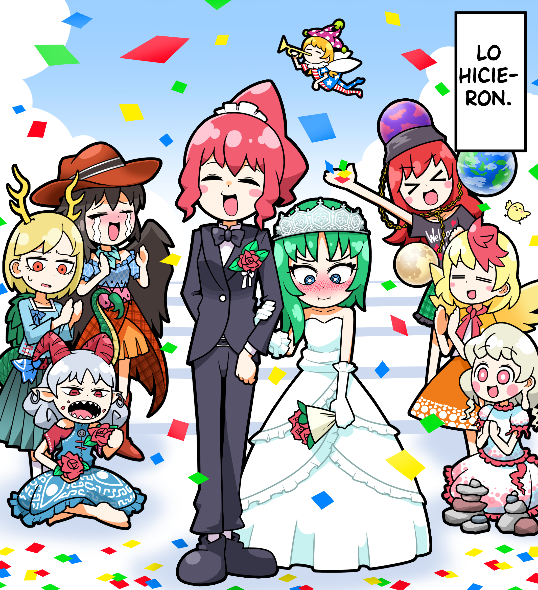 Touhou - Komachi & Eiki 4 Lovey-Dovey Manga (Doujinshi) 第5页