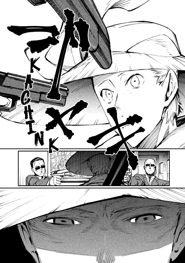 Zerozaki Kishishiki no Ningen Knock Sniper Assault - First Ball 第27页
