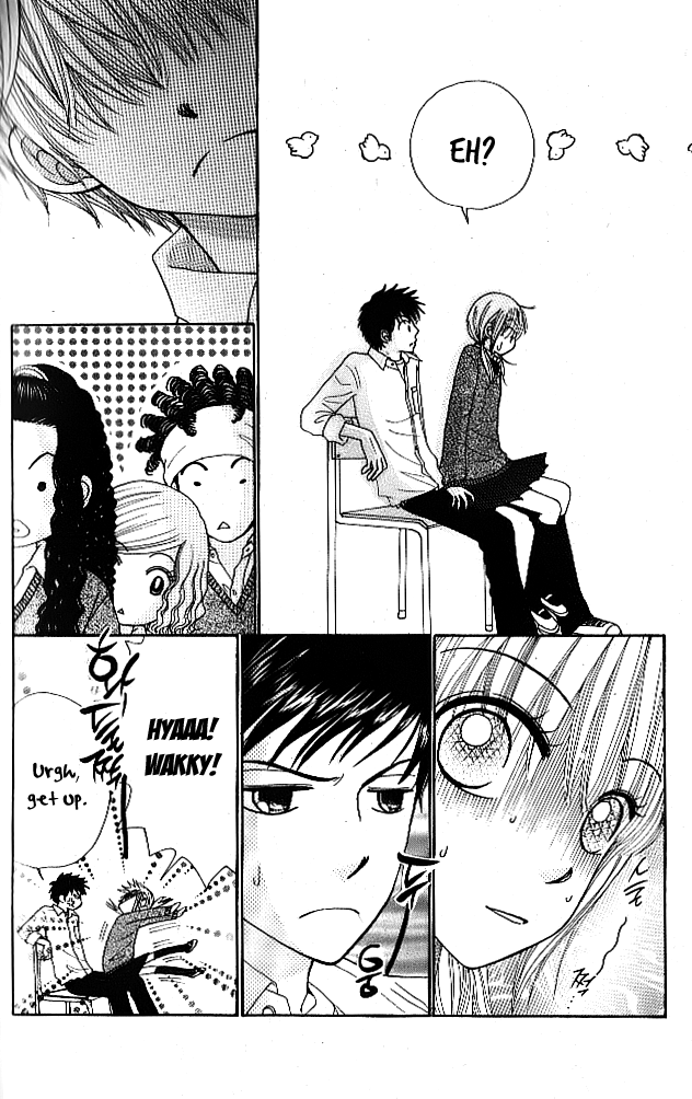 Did you Burn your Mugwort Mochi? Vol. 1 Ch. 4 第13页