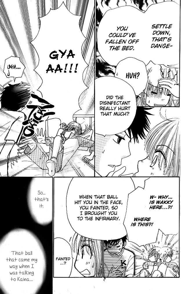Did you Burn your Mugwort Mochi? Vol. 1 Ch. 4 第22页