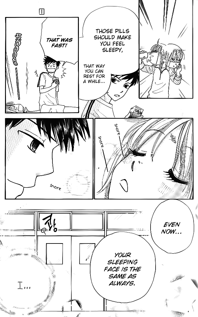 Did you Burn your Mugwort Mochi? Vol. 1 Ch. 4 第28页