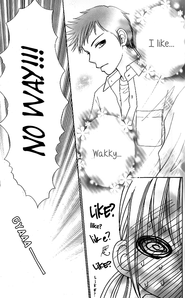 Did you Burn your Mugwort Mochi? Vol. 1 Ch. 4 第4页