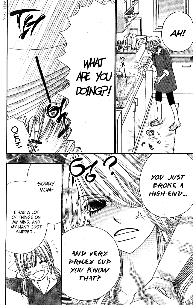 Did you Burn your Mugwort Mochi? Vol. 1 Ch. 4 第5页