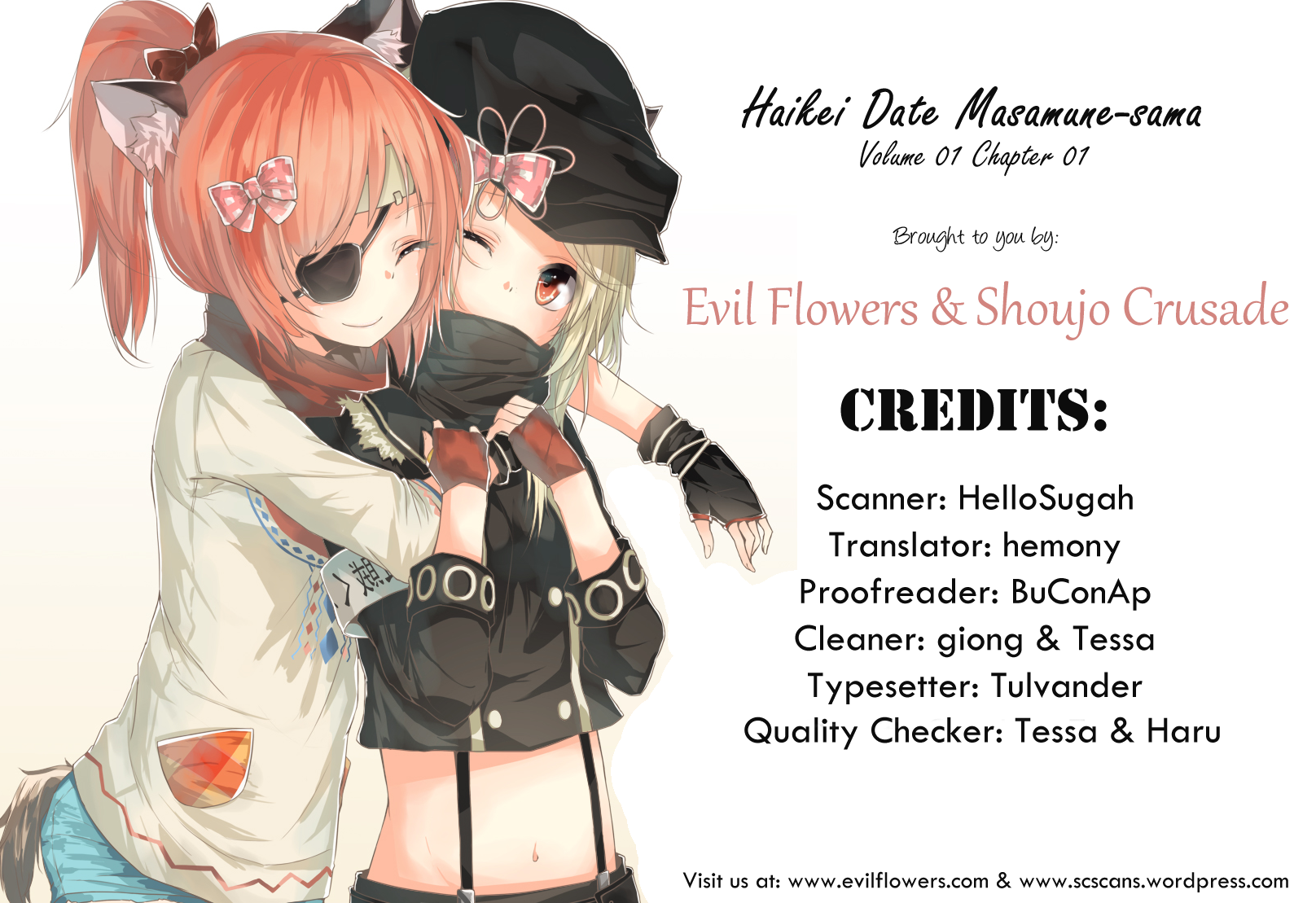 Haikei Date Masamune-sama 第2页