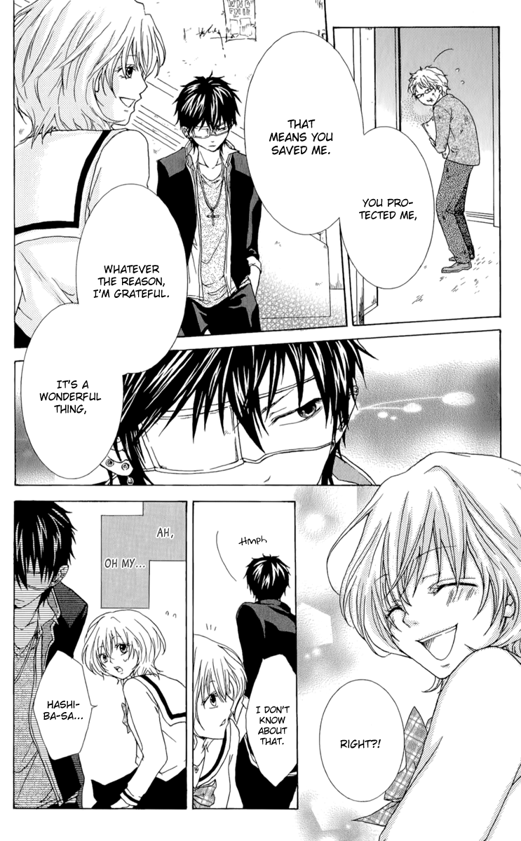 Haikei Date Masamune-sama Haikei Date Masamune-sama 第17页
