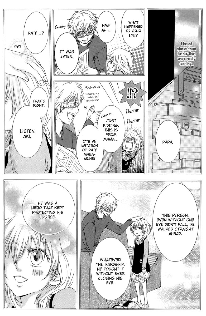 Haikei Date Masamune-sama Haikei Date Masamune-sama 第22页