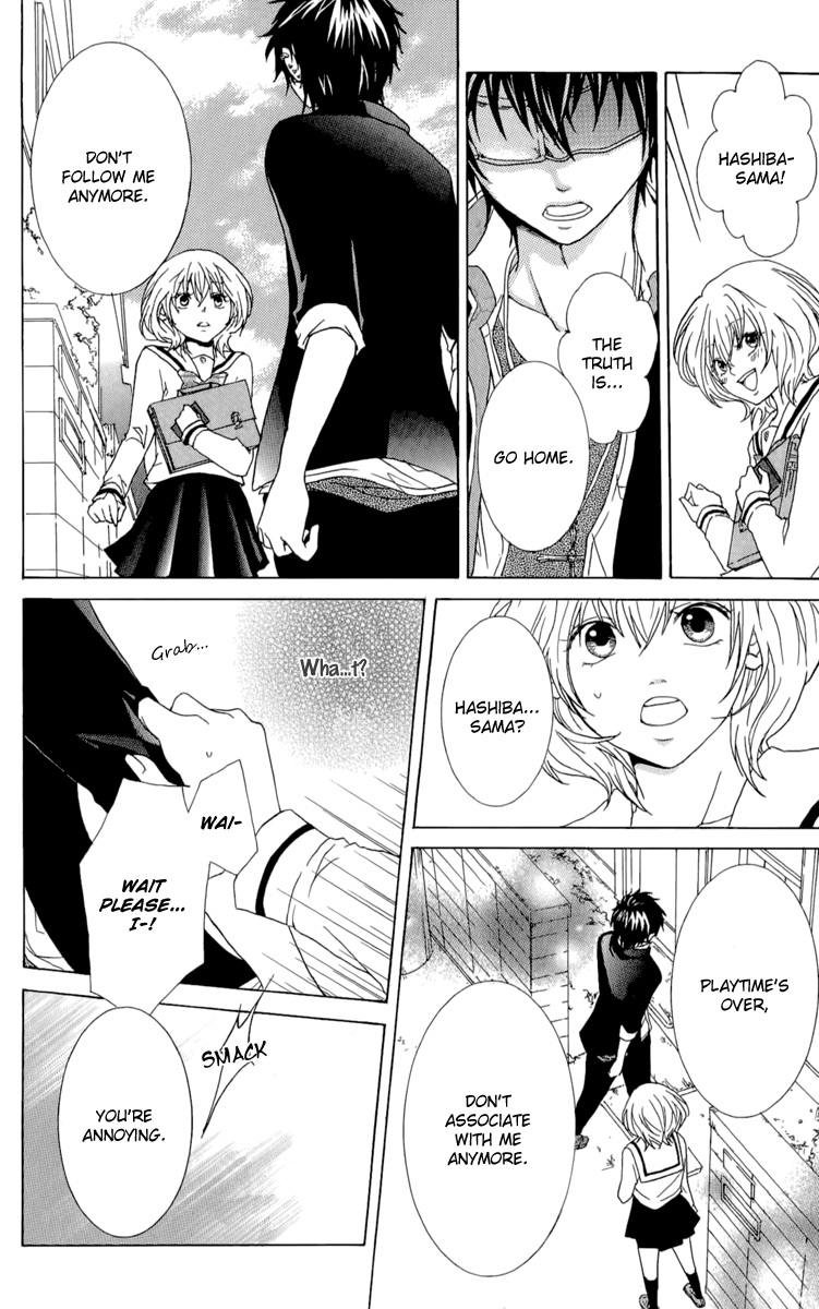 Haikei Date Masamune-sama Haikei Date Masamune-sama 第27页