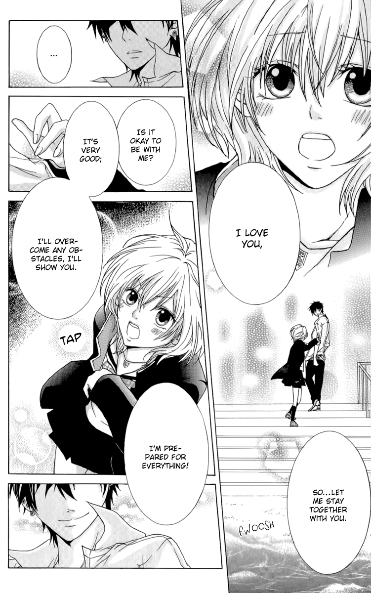 Haikei Date Masamune-sama Haikei Date Masamune-sama 第42页
