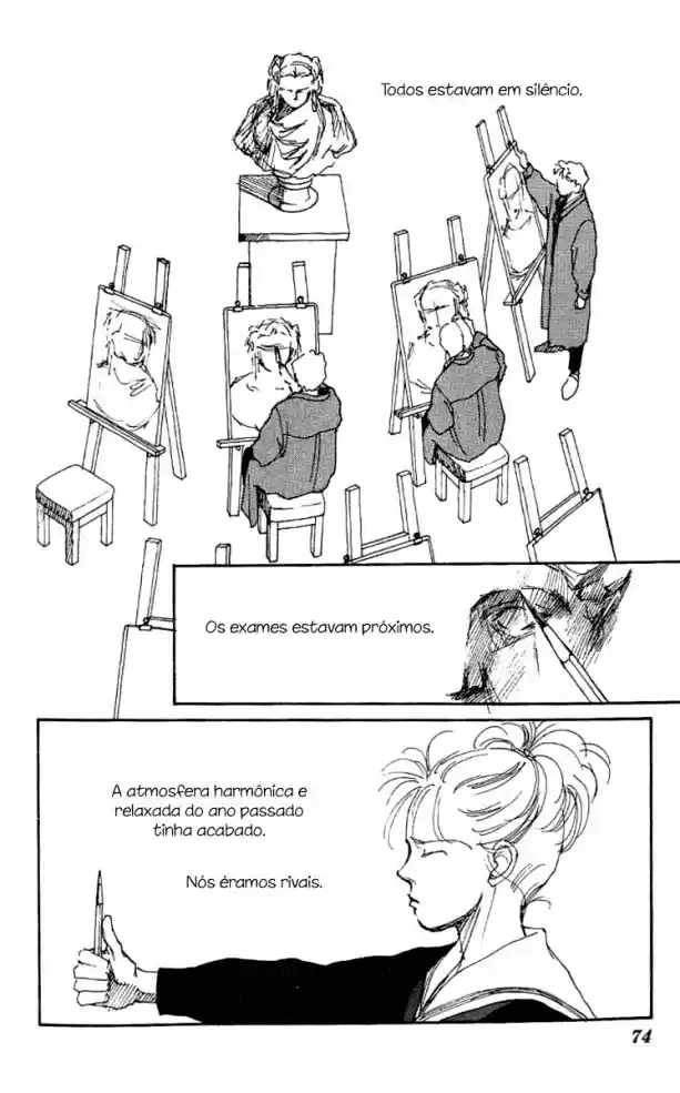 See You in Eden Ch. 3 第2页