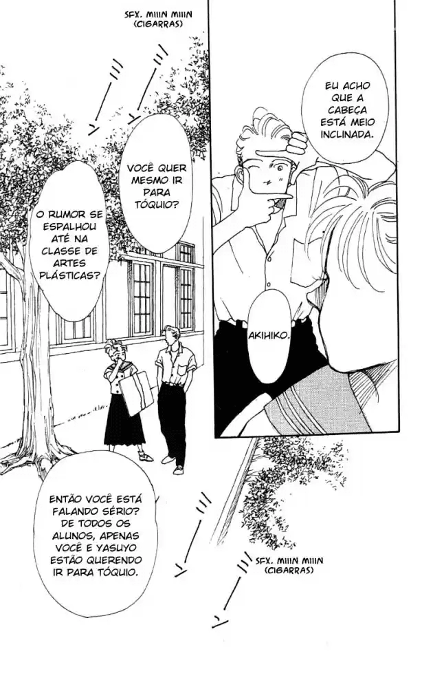 See You in Eden Ch. 3 第11页