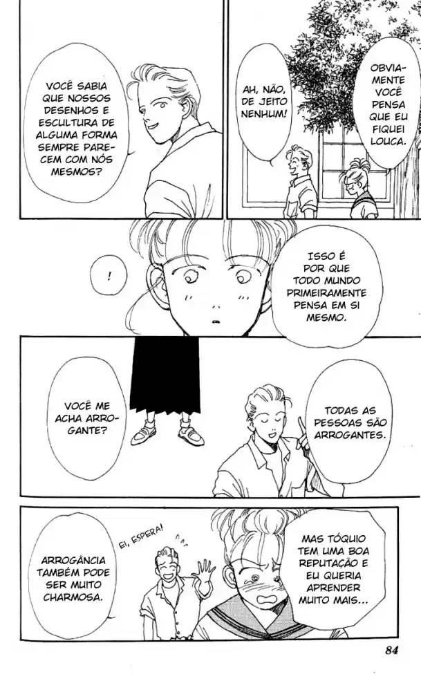See You in Eden Ch. 3 第12页