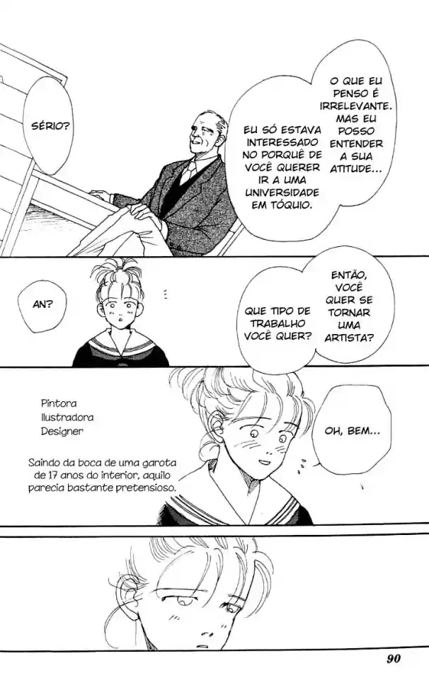 See You in Eden Ch. 3 第18页