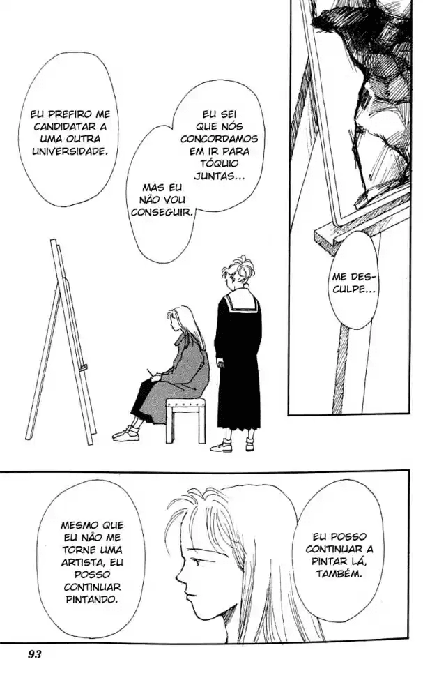 See You in Eden Ch. 3 第21页