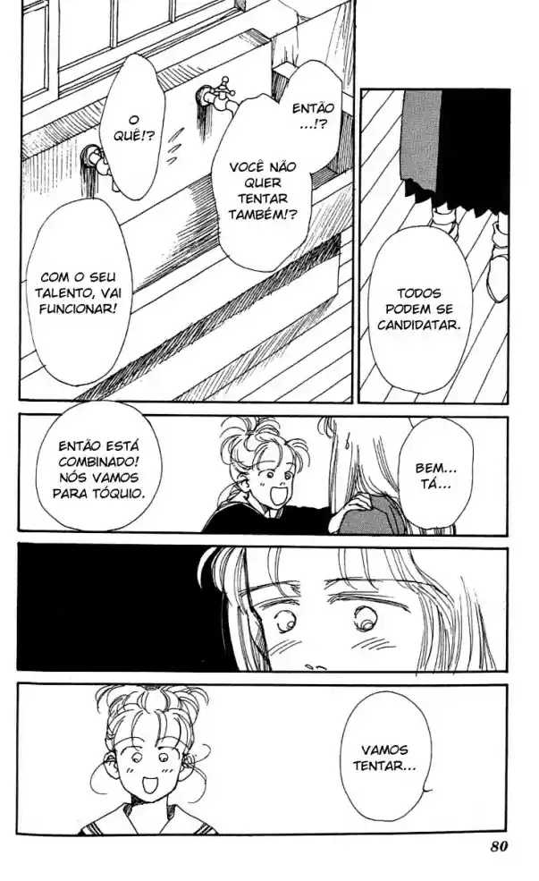 See You in Eden Ch. 3 第8页