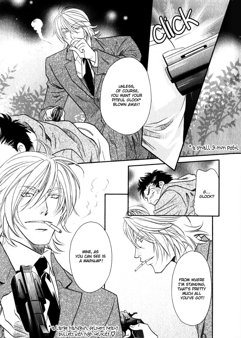Hikari to Yami no Logic Vol. 1 Ch. 1 第17页