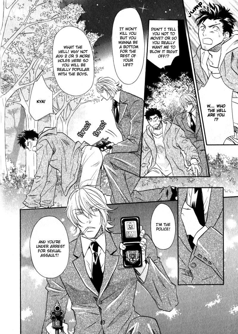 Hikari to Yami no Logic Vol. 1 Ch. 1 第18页