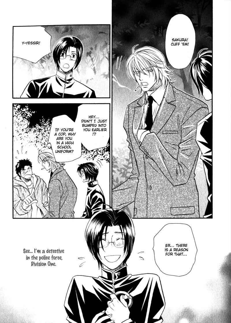 Hikari to Yami no Logic Vol. 1 Ch. 1 第19页