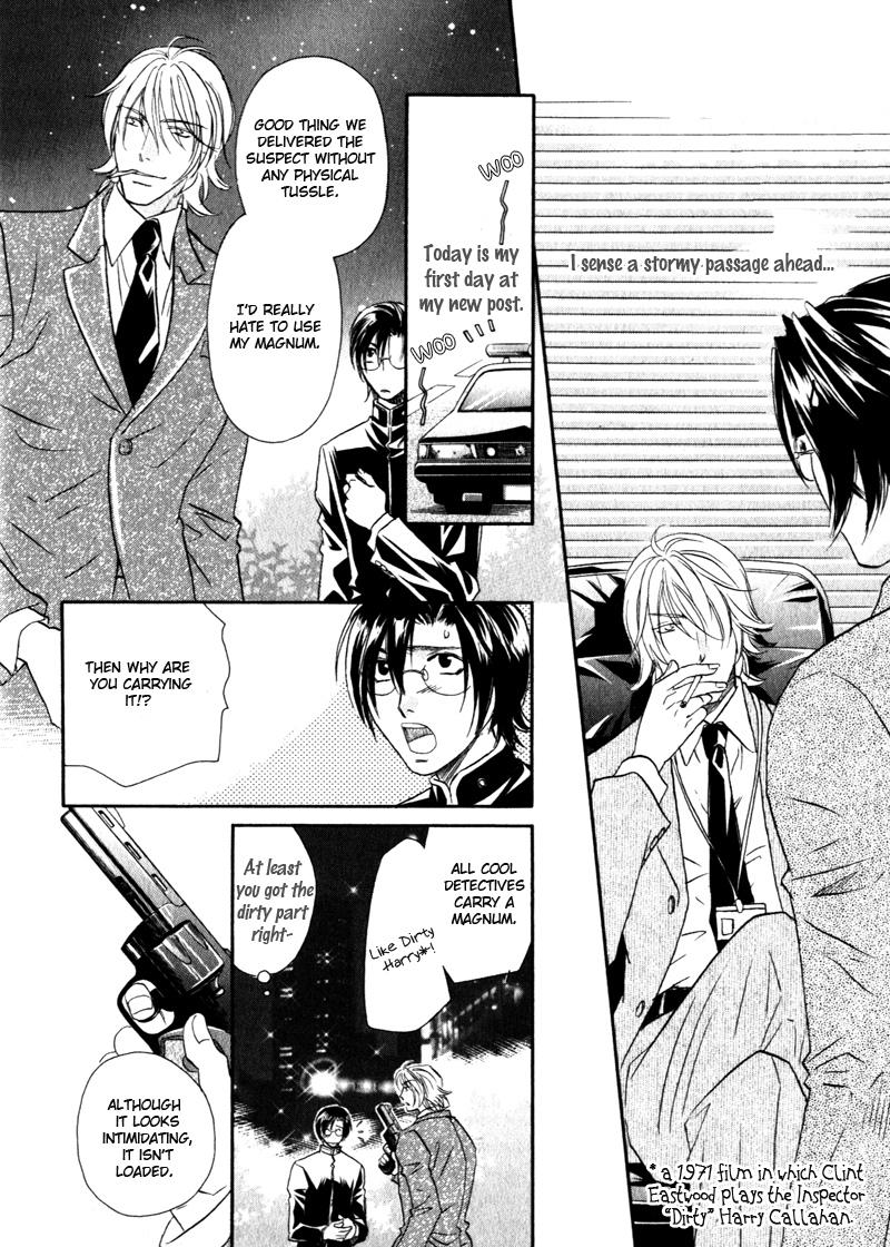 Hikari to Yami no Logic Vol. 1 Ch. 1 第30页
