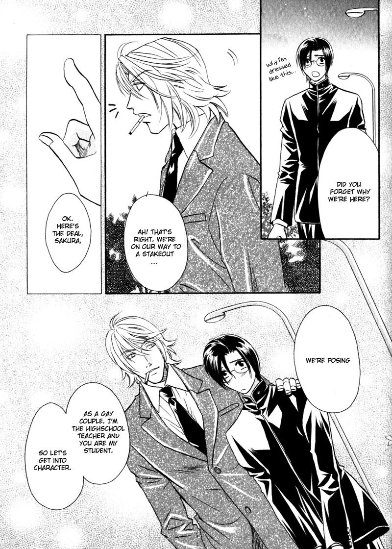 Hikari to Yami no Logic Vol. 1 Ch. 1 第31页
