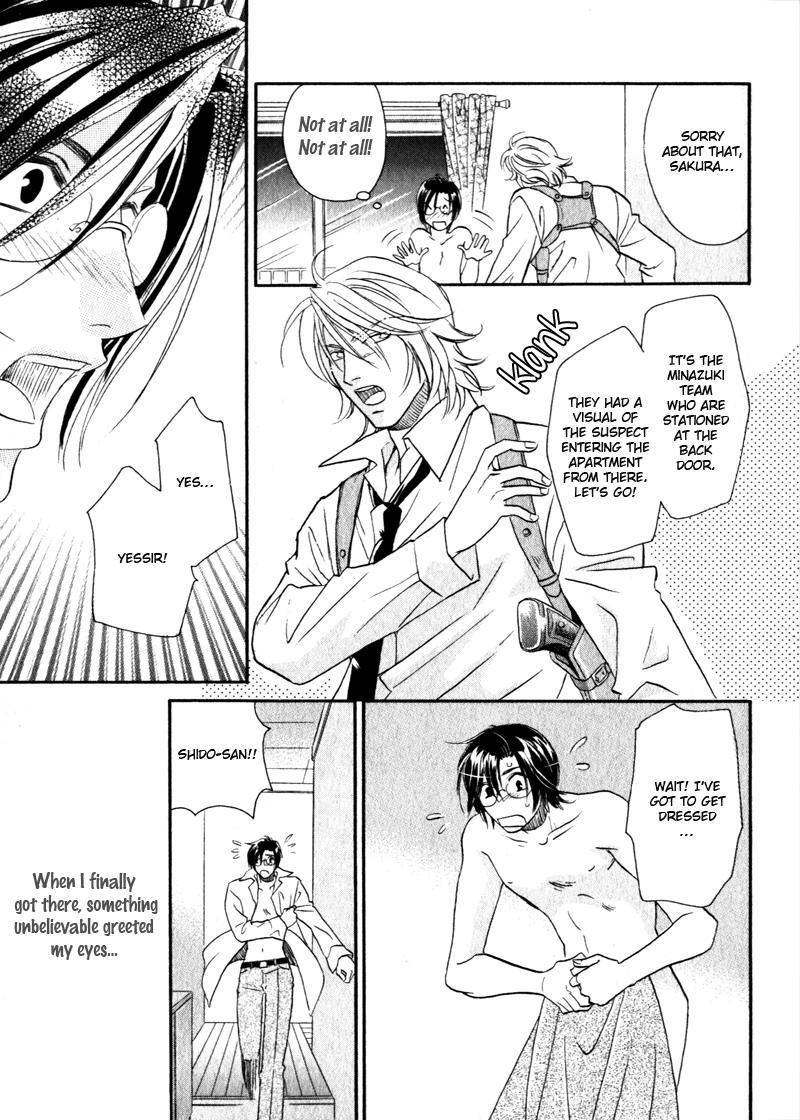 Hikari to Yami no Logic Vol. 1 Ch. 1 第39页