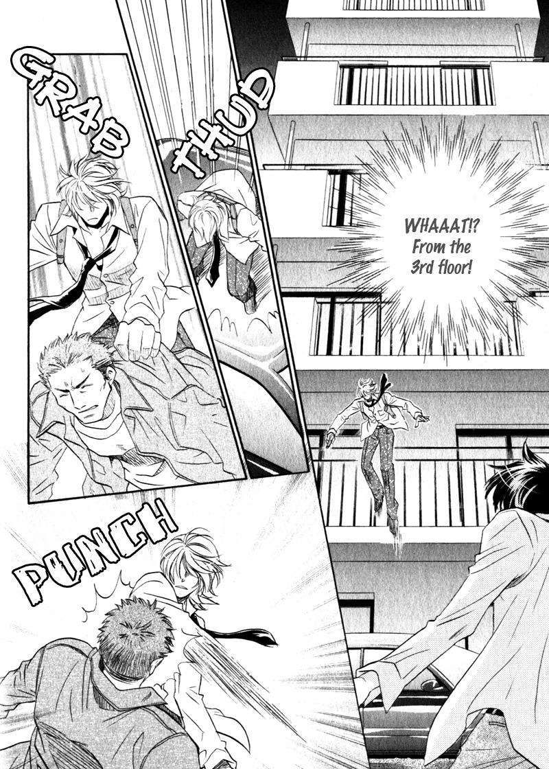 Hikari to Yami no Logic Vol. 1 Ch. 1 第40页