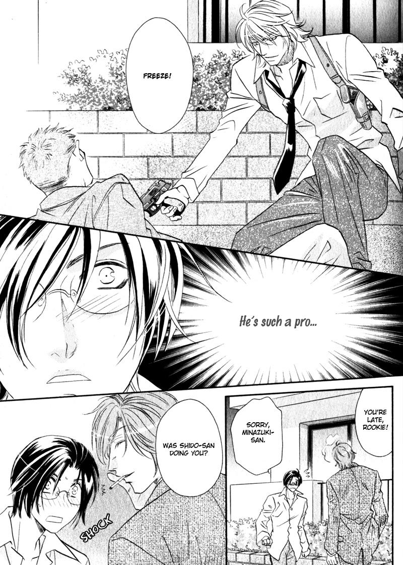 Hikari to Yami no Logic Vol. 1 Ch. 1 第41页