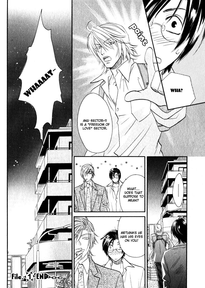 Hikari to Yami no Logic Vol. 1 Ch. 1 第44页