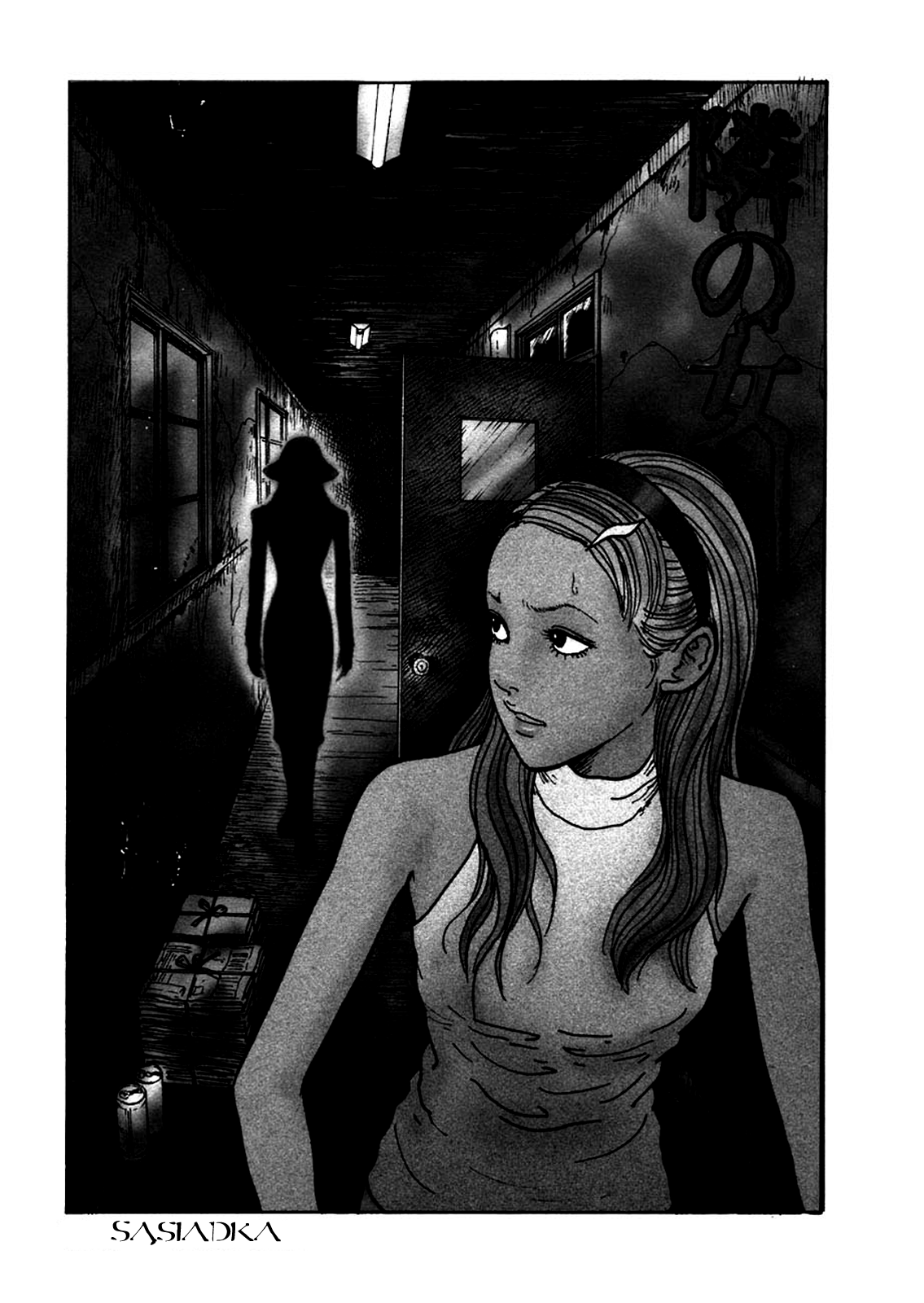 Mimi’s Tales of Terror Sąsiadka 第15页