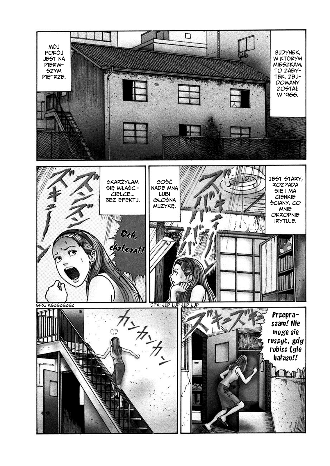 Mimi’s Tales of Terror Sąsiadka 第16页