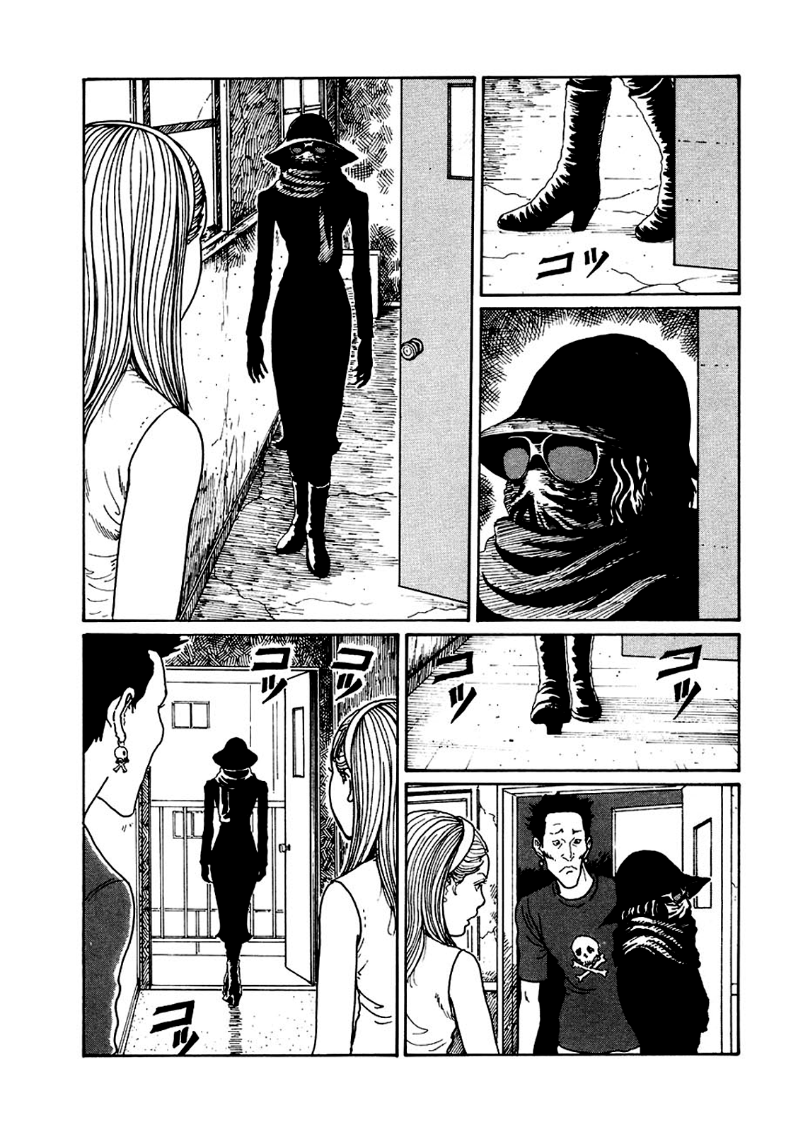 Mimi’s Tales of Terror Sąsiadka 第20页