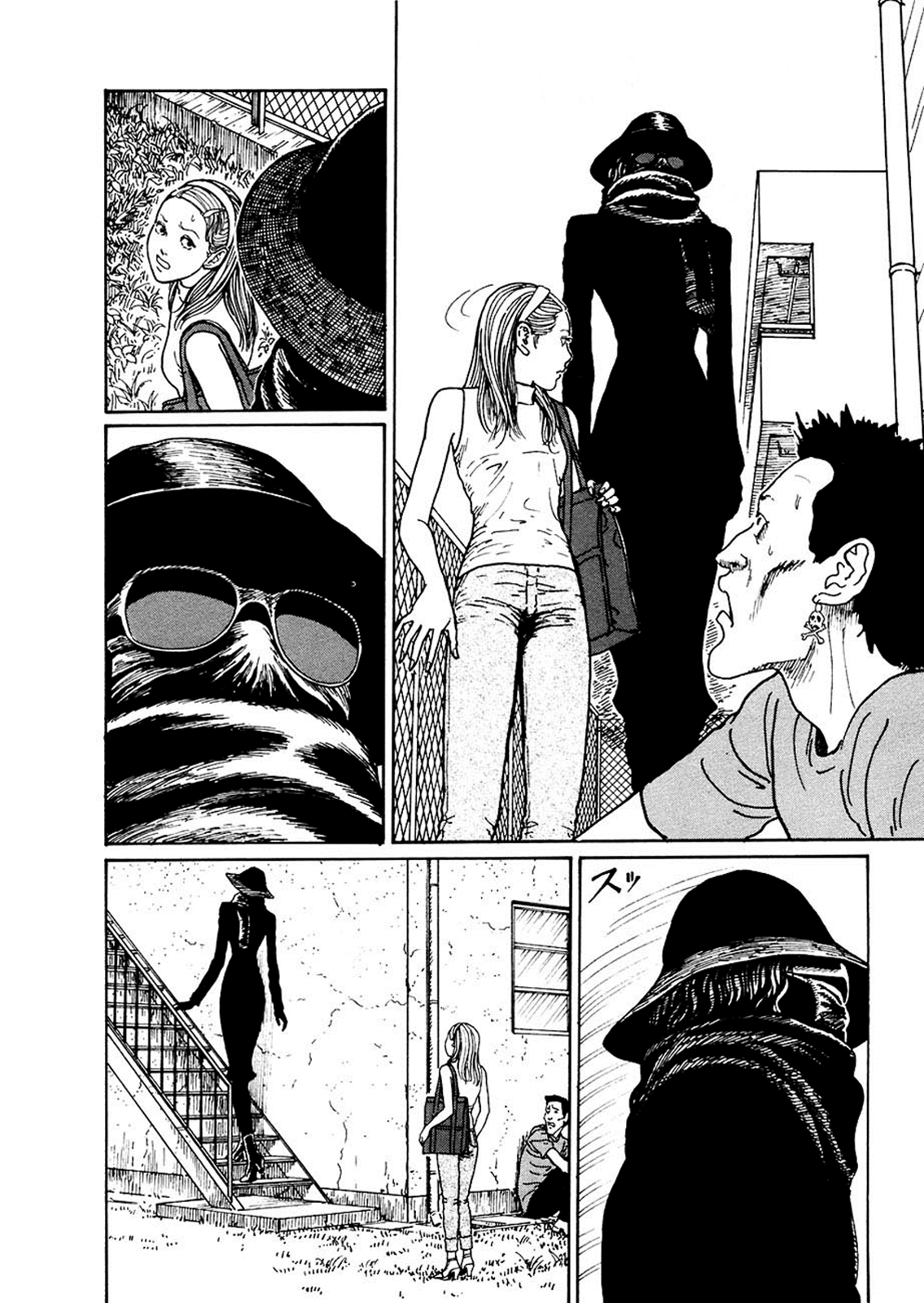 Mimi’s Tales of Terror Sąsiadka 第26页