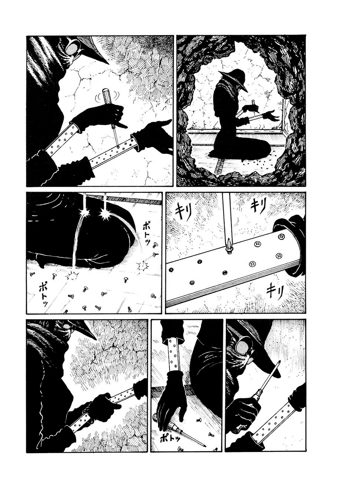 Mimi’s Tales of Terror Sąsiadka 第33页