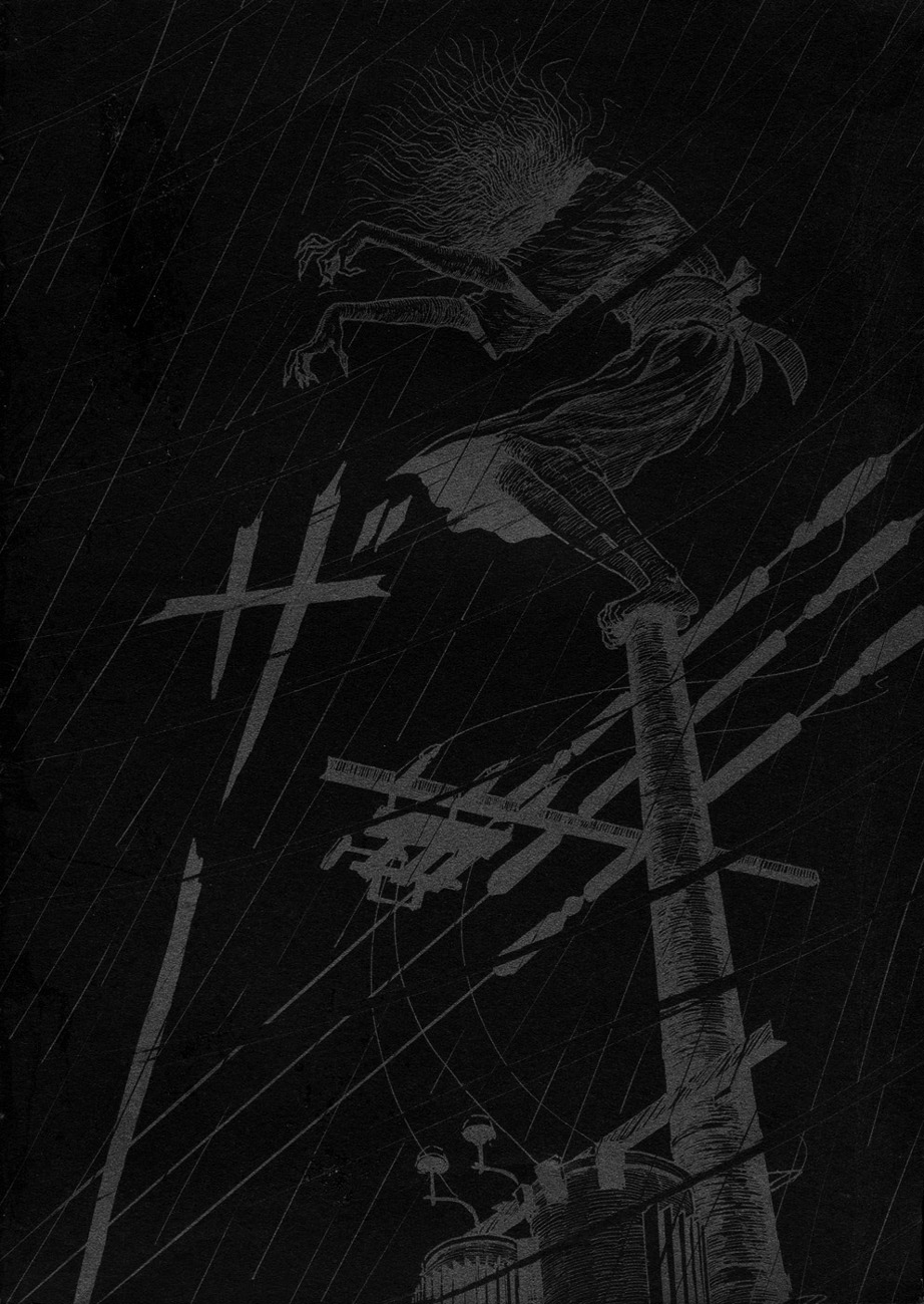 Mimi’s Tales of Terror Sąsiadka 第7页