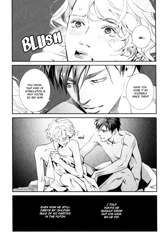 Jika Renai Chuudoku Vol. 1 Ch. 4.5 第9页