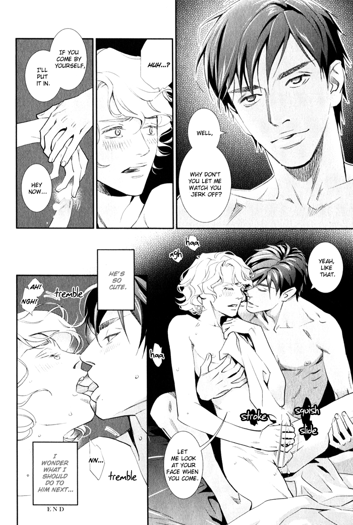 Jika Renai Chuudoku Vol. 1 Ch. 4.5 第10页