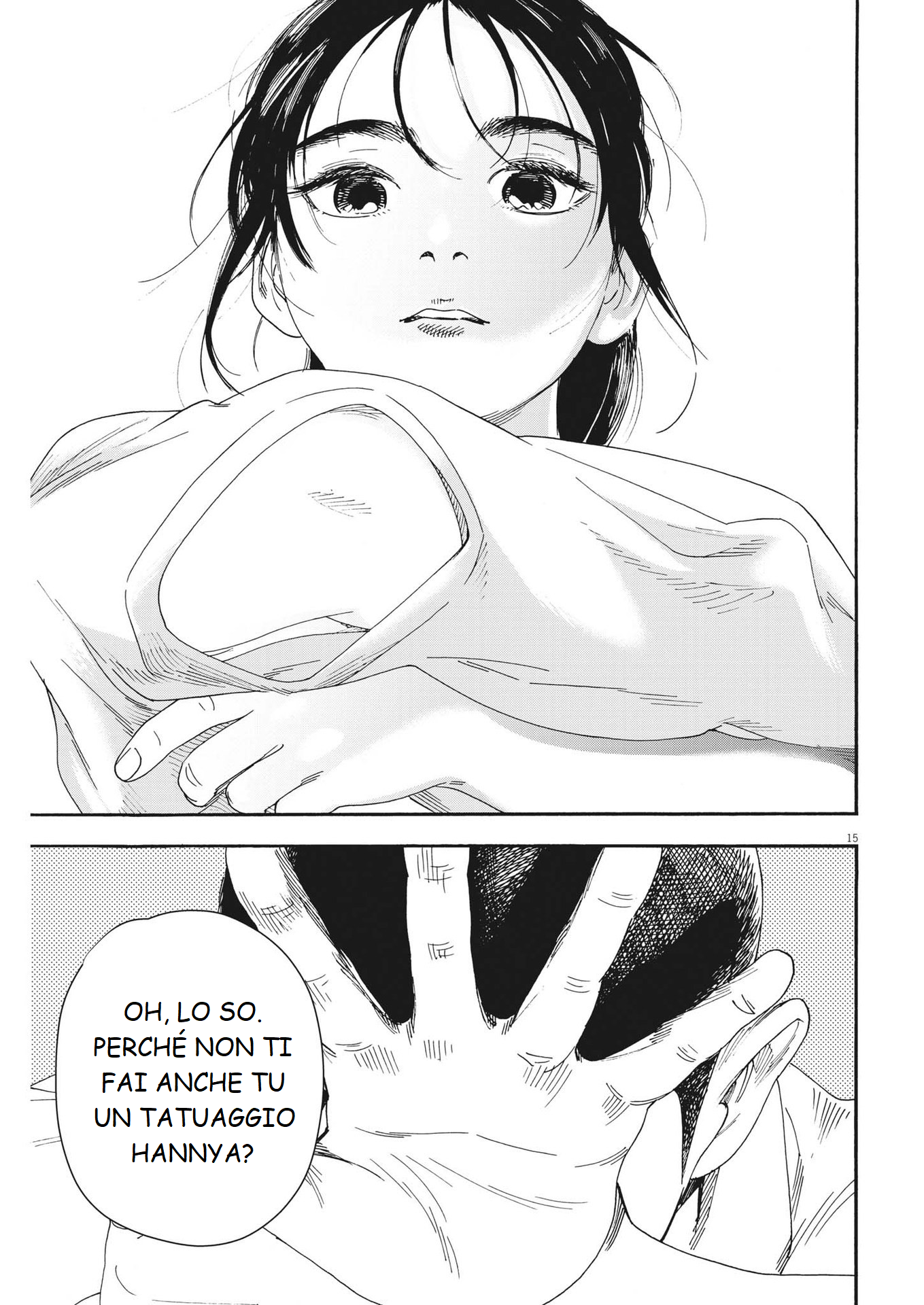 Hoshino-kun, Shitagatte! Vol. 1 Ch. 5 第15页