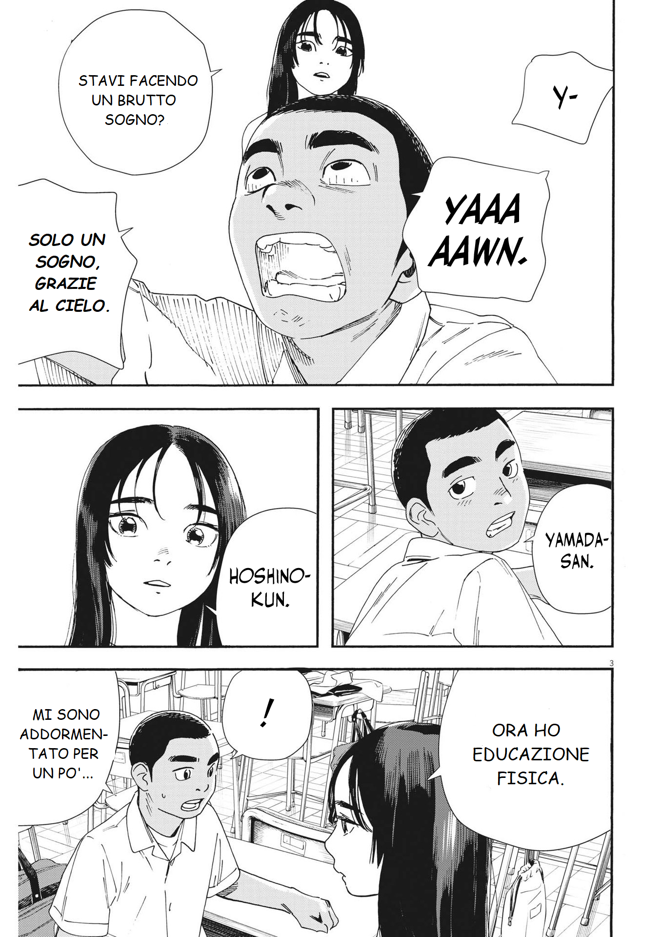 Hoshino-kun, Shitagatte! Vol. 1 Ch. 5 第3页